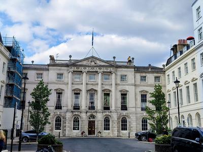 Hertford House on Manchester Square, home of the Wallace Collection <strong>Our own photograph of London, not of the hotel.</strong>